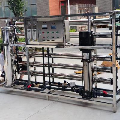 3000LPH 6000GPD Ro Water Treatment system - 副本